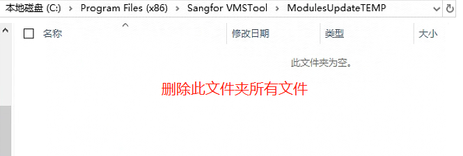 image-20230903203359250